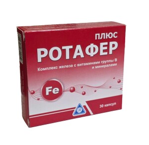 Ротафер плюс капсулы №30