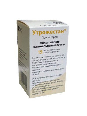 Utrozhestan kapsulalari 300mg №15