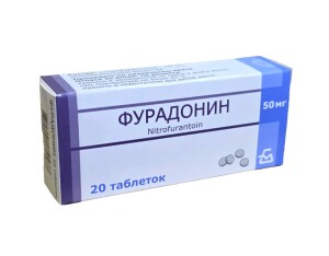 Furadonin tabletkalari 50 mg №20