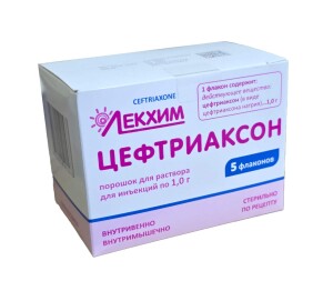 Seftriakson-lekxim 1,0 g fl №5