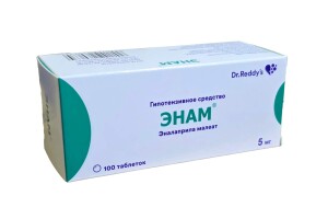 Enam tabletkalari 5 mg №100