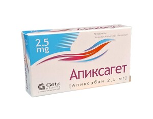 Апиксагет таблетки 2,5мг №30