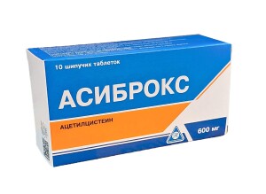 Аcиброх эфервесан таблеткалари 600мг №10