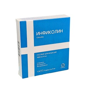 Инфиколин ампуласи 100 мг / 4мл №5