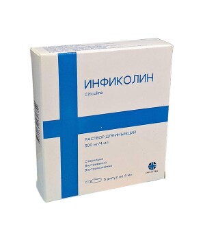 Инфиколин ампулалари 500 мг/4мл №5