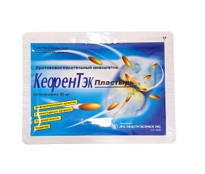 Кефентэк пластырь 10см х 7см №140