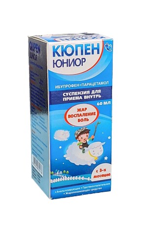 Kyupen Junior Susp 60ml
