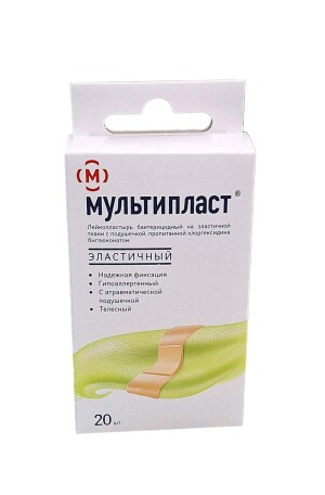 Лейкопластырь мультипласт бактерицидный эластичный телесный №20