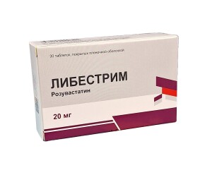 Либестрим таблетки 20мг №30