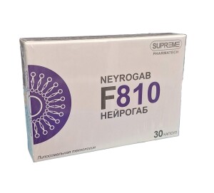 Нöрогаб ф810 капсуласи №30