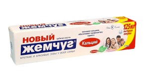 Нк зубная паста новый жемчуг кальций 125мл