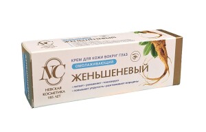 Нк крем вокруг глаз женьшеневый 25мл
