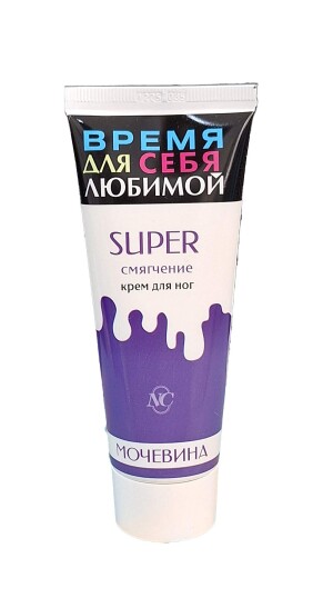 Нк крем для ног super смягчение мочевина 75мл