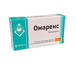 Омаренс капсулы 0,4мг №30