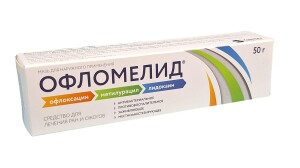 Офломелид мазь 50г