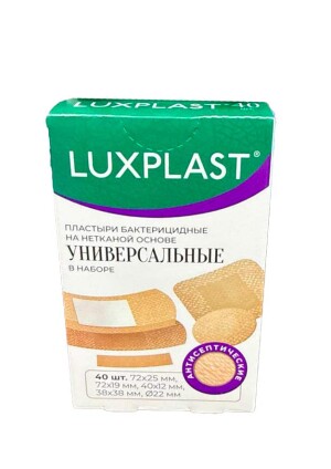 Нонwовен асосидаги бактеритсид лухпласт ямоқлари универсал № 40