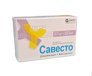 Савесто таблетки 97мг/103мг №28