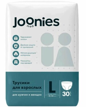 Трусики для взрослых joonies med p.l №30