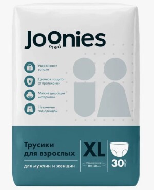 Трусики для взрослых joonies med p.xl №30