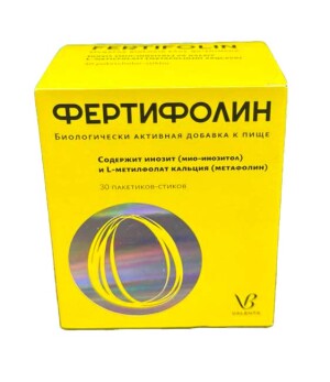 Фертифолин пакетики 1,08г №30