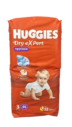 Xaggis-3 dry expert 46-sonli x-kanalli yo'rgak külotlari