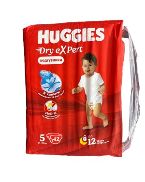Xaggis-5 dry expert №42 x kanallari bilan