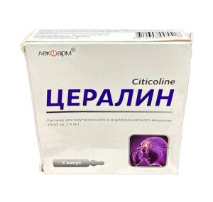 Цералин ампулы 1000мг/4мл №5