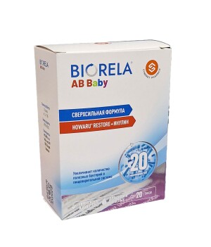 Biorela ab Baby paketlari №20