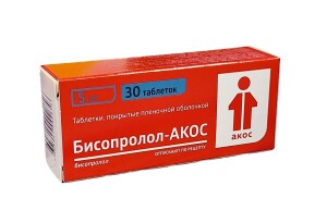 Бисопролол-акос таблетки 5мг №30