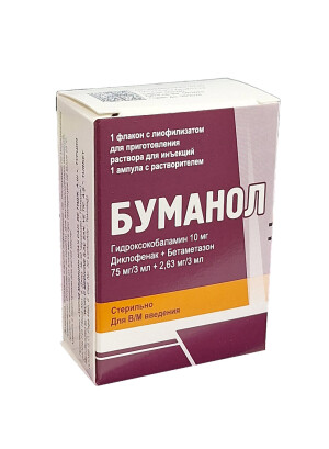 Bumanol kukuni D / in 10mg fl №1