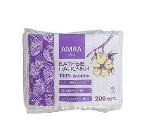 Ватные палочки amra ultra №200 (п/э)
