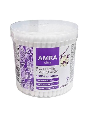 Ватные палочки amra ultra №200 (стакан)