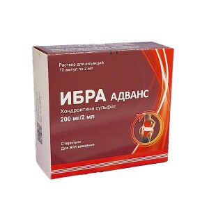 Ибра Адванcе ампулалари 200 мг / мл 2мл №10