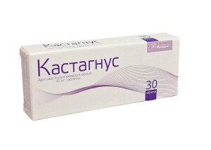 Кастагнус таблеткалари 45 мг №30