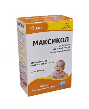 Maxikol tomchilari 15ml
