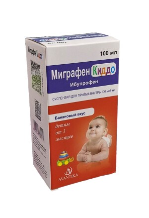 Migrafen Kiddo Susp 100mg/5ml 100ml