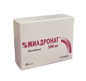 Mildronat kapsulalari 500mg №30