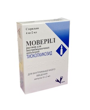 Моверил ампулалари 4мг / мл 2мл №6