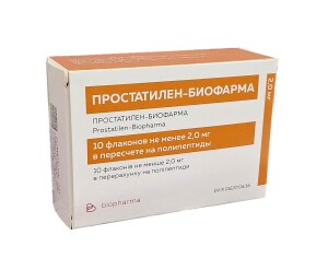 Простатилен-биофарма лиоф д/ин 2,0мг №10