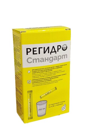 Регидростандарт пакетики 4,36г №10