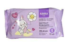 Салфетки влажные amra kids экстрак ромашки №72