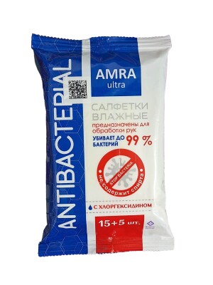 Салфетки влажные amra ultra антибактериальные №20