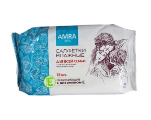 Салфетки влажные amra ultra для всей семьи №72