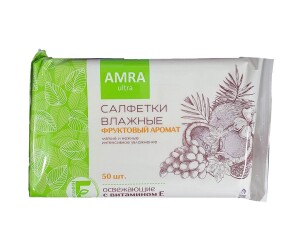 Салфетки влажные amra ultra фруктовый аромат №50