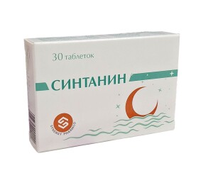 Синтанин таблетки №30