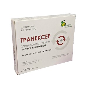 Транехер ампулалари 100 мг / мл 5мл №5