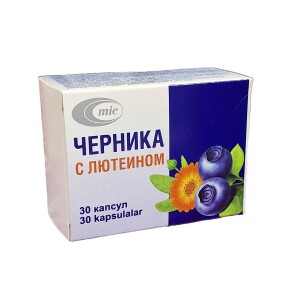Лутеин капсулалари №30 билан кўк