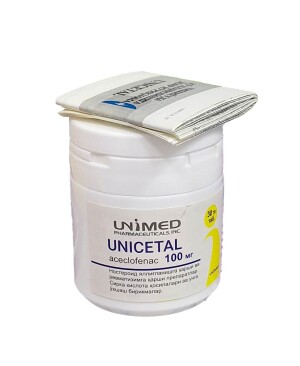 Unicetal tabletkalari 100mg №30