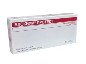 Блокиум протект капсулы №10