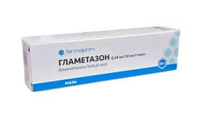 Гламетазон малҳами 30г